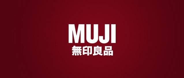 MUJI无印良品(万达仓山店)