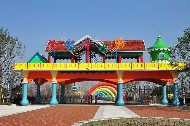 海宁大脚板乐园