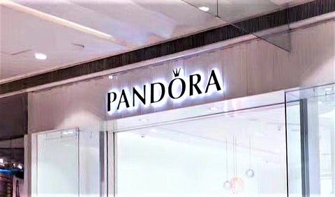 Pandora潘多拉珠宝(皇城恒隆广场店)