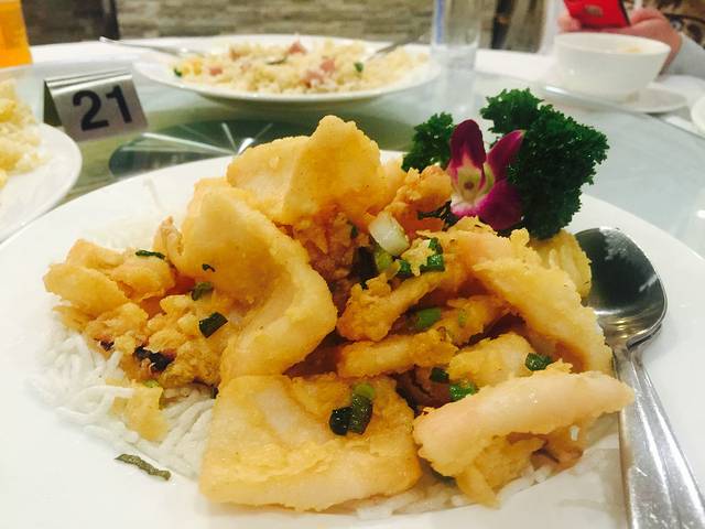 Eaton Gardens Chinese Restaurant