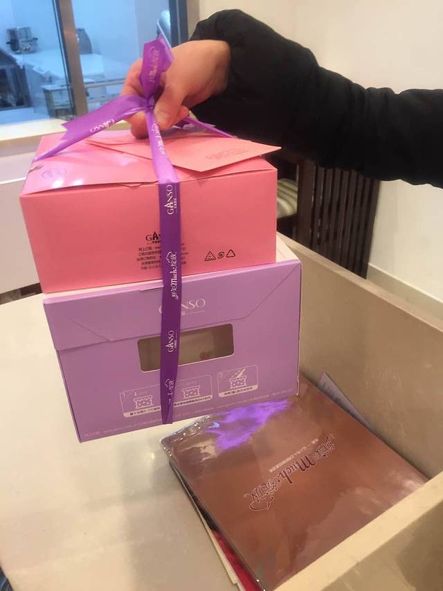 GANSO元祖食品(如皋店)