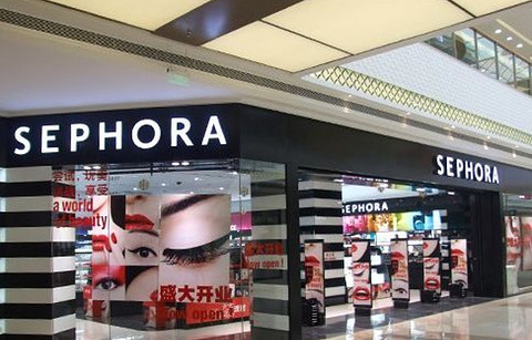 丝芙兰Sephora(白云万达店)的图片