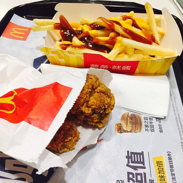 麦当劳(海丰蓝天广场店)