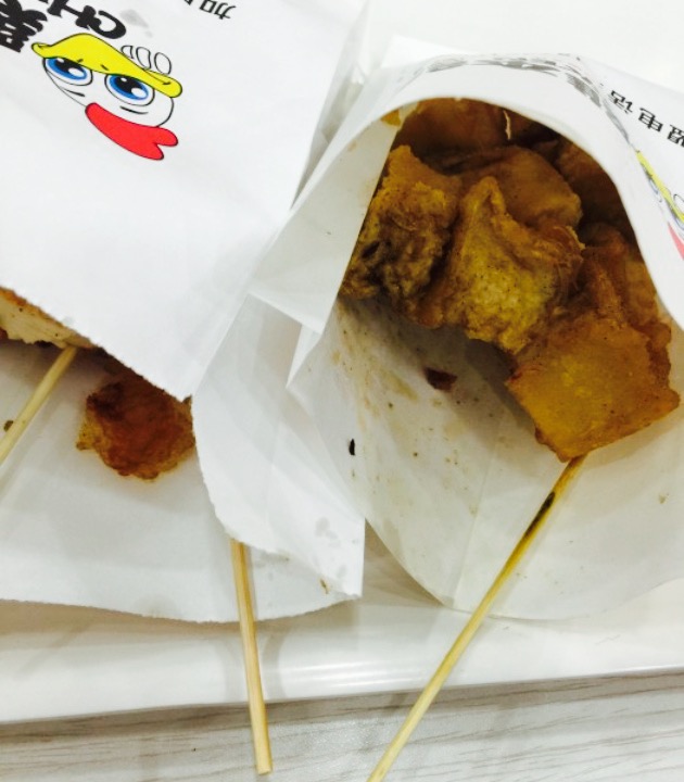 桥头排骨(商业街店)