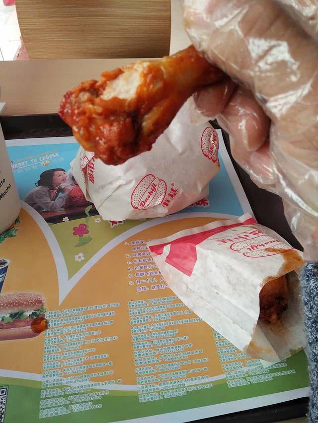 嘟市基(板芙店)