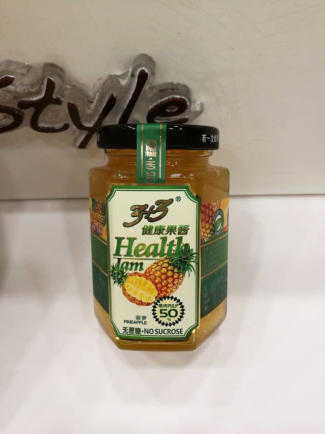 绿姿鲜奶烘焙(虞波花园店)