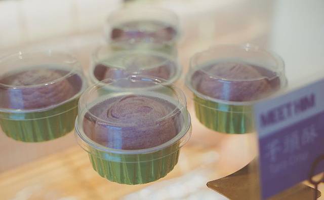 芋见他(江宁万达店)