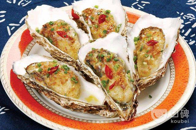 大渔铁板烧(万象汇店)