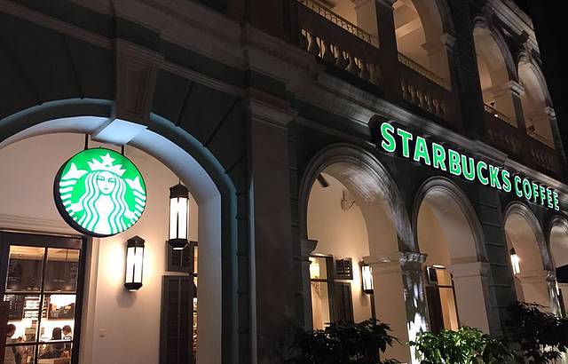 星巴克臻选(沙面店)