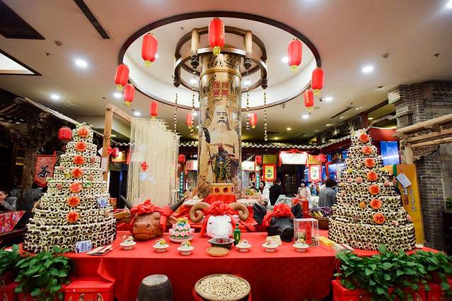 山西会馆(和平南路店)