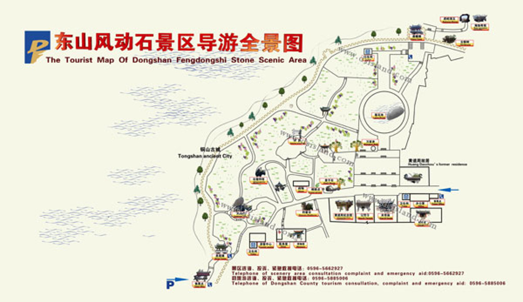东山风动石景区旅游导图