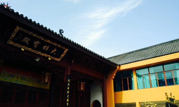 广福禅院旅游景点图片