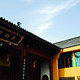 广福禅院