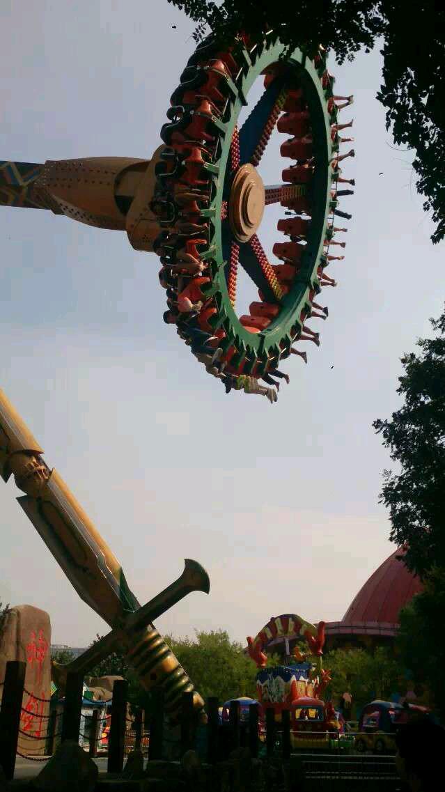 朝阳公园勇敢者乐园