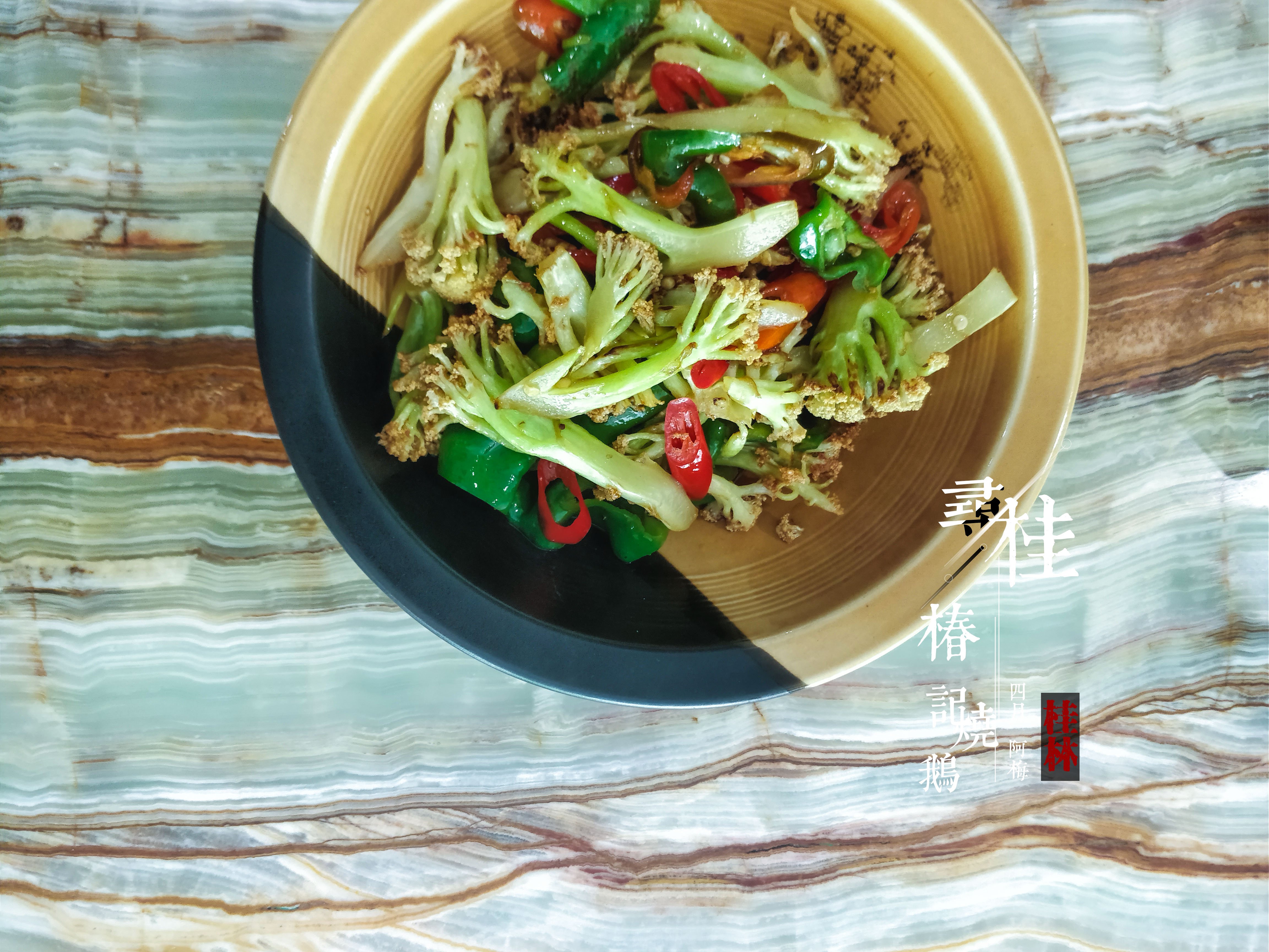 椿记烧鹅(叠彩店)