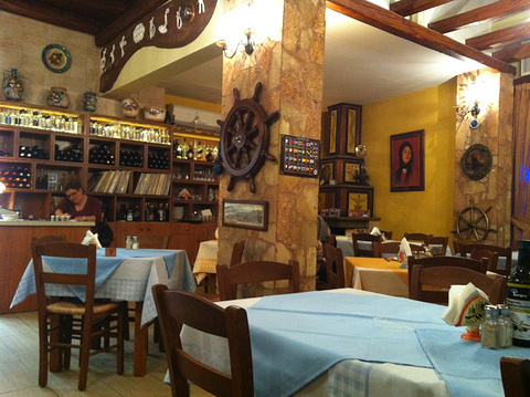 Locanda Greek Restaurant