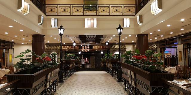 全聚德(和平路店)