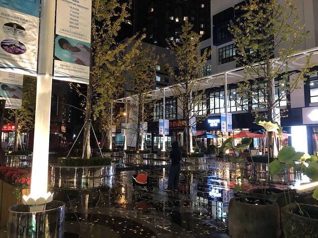 创享塔the x tower