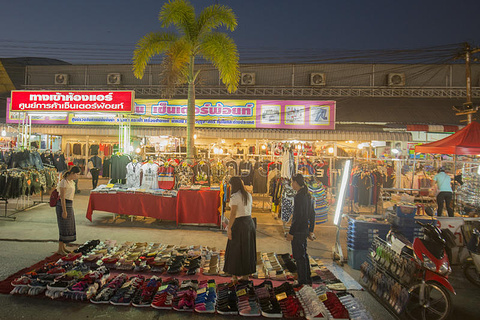 UD Night Market