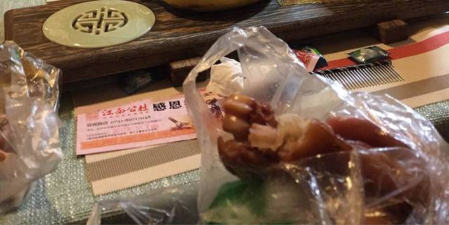 道口烧鸡驴肉(人民路店)