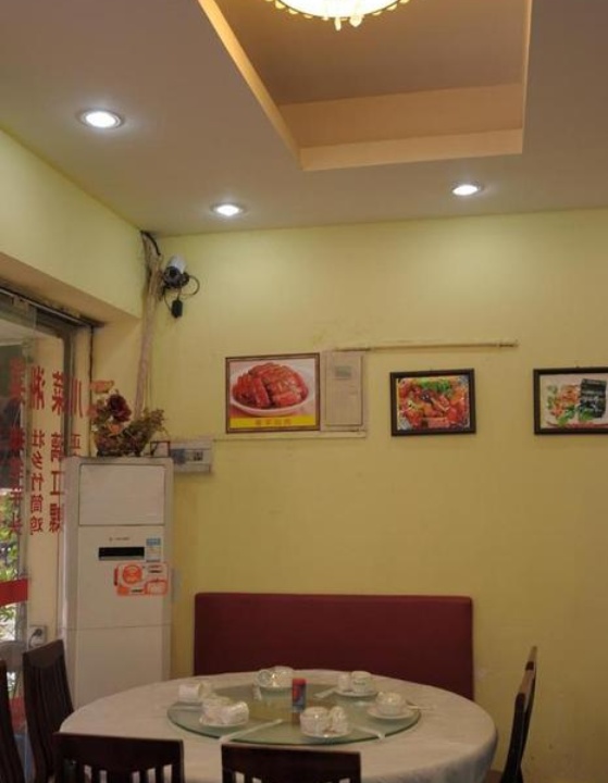 桂记啤酒鱼家常私房菜