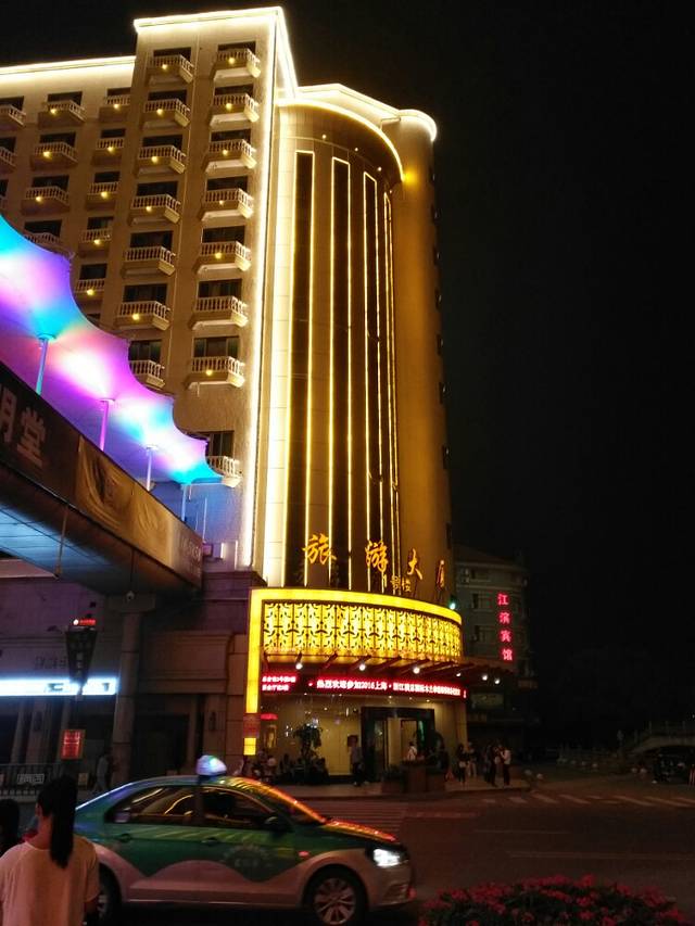 旅游大厦-西餐厅