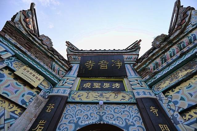 綦江古剑山风景区