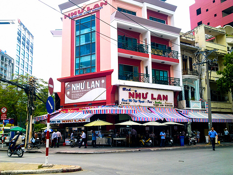 Nhu Lan（64 Hàm Nghi）旅游景点图片