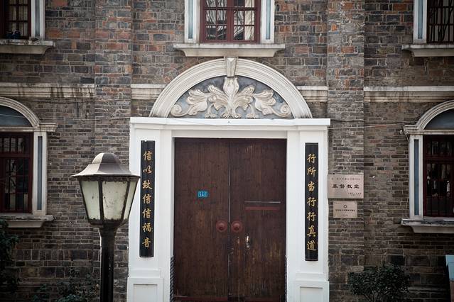 潮宗街历史文化街区