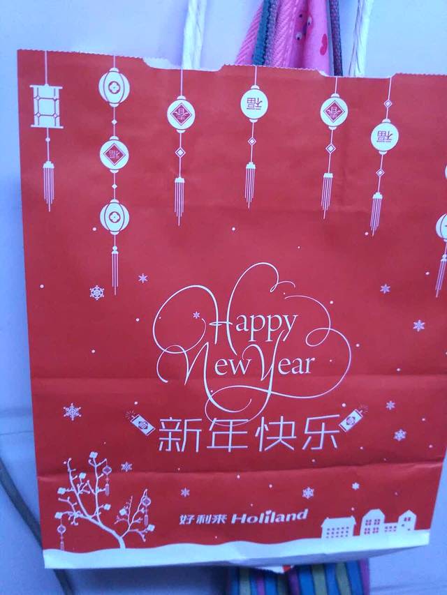 好利来(太阳城店)