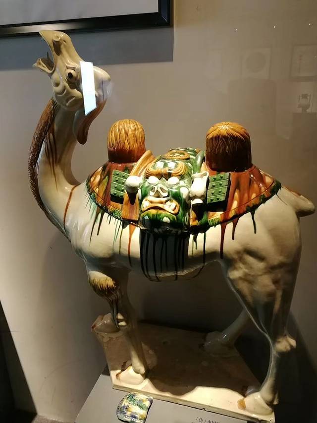 北京陶瓷艺术馆