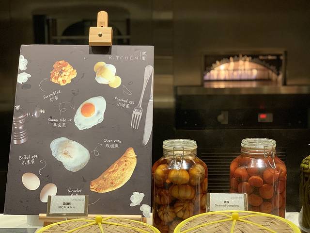 重庆尼依格罗酒店·欣厨