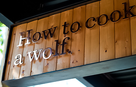 How to Cook a Wolf - Queen Anne