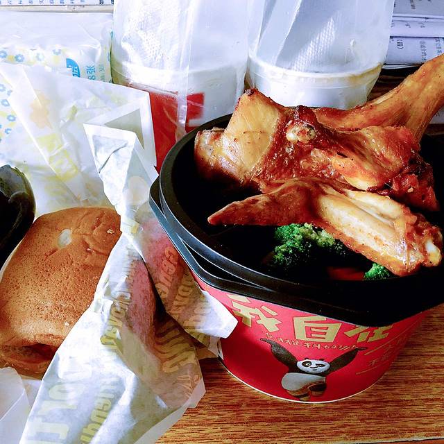 肯德基(茂名信宜店)