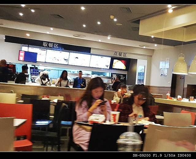 肯德基(天津北出站口餐厅)