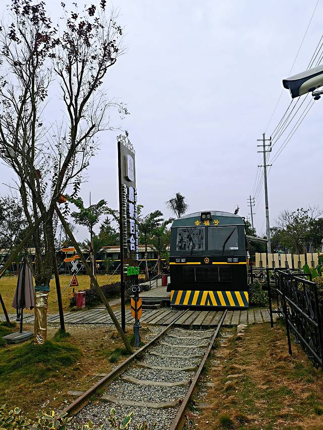 温江水立方湿地公园