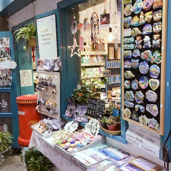 杨鑫丽酸笋面(六市店)