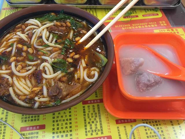 达记桂林米粉店(常平第一分店)