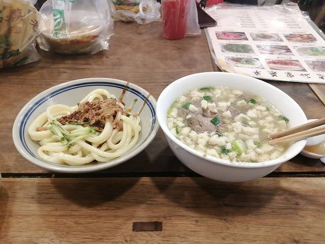 清真秦家老铺肉夹馍(回民街店)