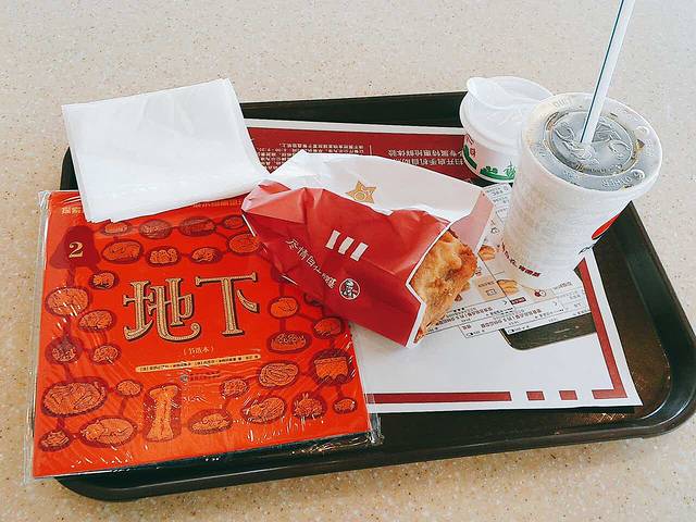 肯德基(雨润国际广场餐厅)