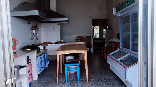 易水人家土菜馆