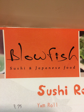 BlowFish Sushi & Japanese Food