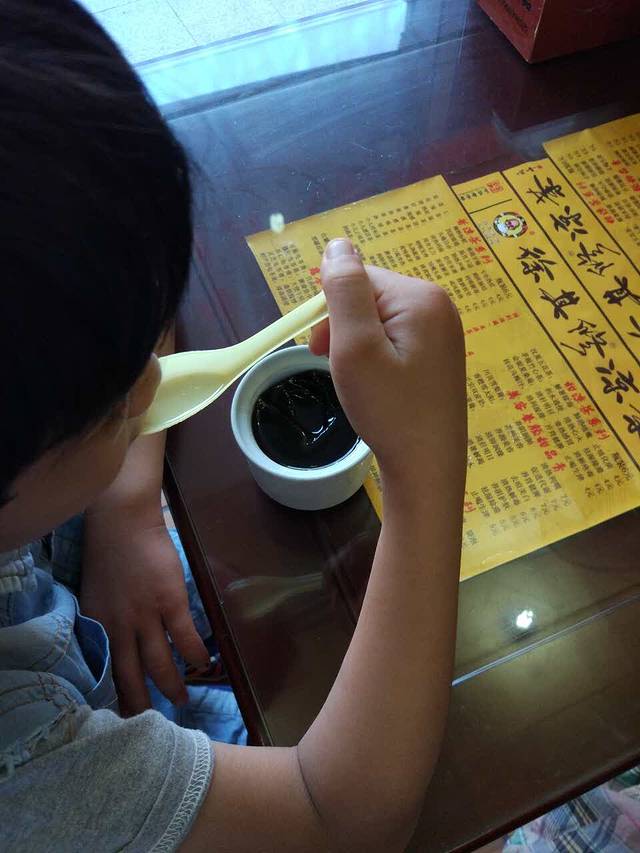 徐其修凉茶(福建省泉州第一分店)