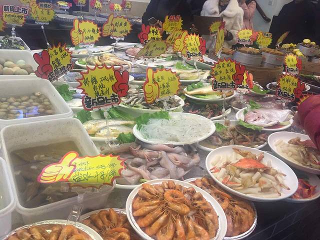 绿缘海鲜坊(杭州湾店)