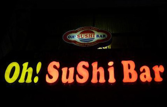 Oh! Sushi Bar旅游景点图片