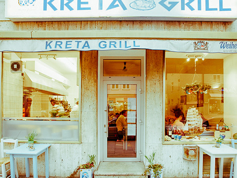 Kreta Grill旅游景点图片