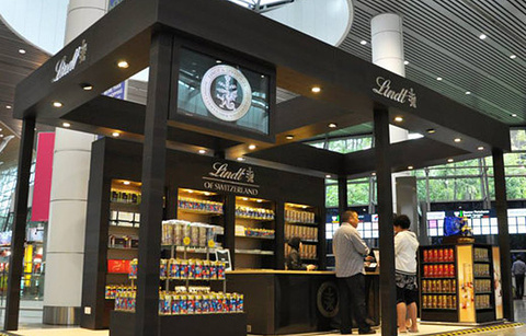 瑞士莲精品店（吉隆坡国际机场店）