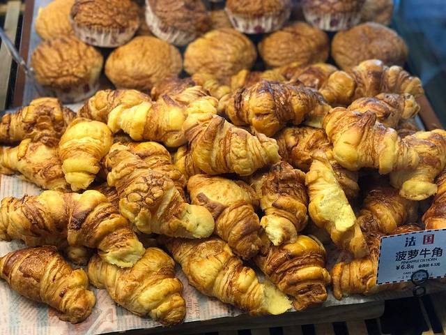 糕手工坊(中行店)