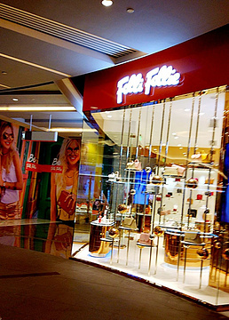folli follie(南京东路店)的图片