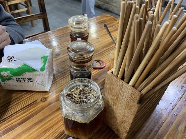 查田馄饨(贤良路新天地店)